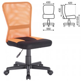 Кресло компактное BRABIX Smart MG-313 (черный, оранжевый) в Твери - tver.katalogmebeli.com | фото 1