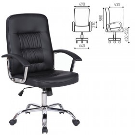 Кресло офисное BRABIX Bit EX-550 в Твери - tver.katalogmebeli.com | фото