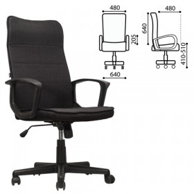 Кресло офисное BRABIX Delta EX-520 (черный) в Твери - tver.katalogmebeli.com | фото 1