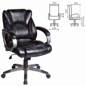 Кресло офисное BRABIX Eldorado EX-504 (черный) в Твери - tver.katalogmebeli.com | фото