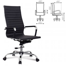 Кресло офисное BRABIX Energy EX-509 (черный) в Твери - tver.katalogmebeli.com | фото