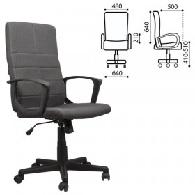 Кресло офисное BRABIX Focus EX-518 (серый) в Твери - tver.katalogmebeli.com | фото