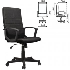 Кресло офисное BRABIX Focus EX-518 (черный) в Твери - tver.katalogmebeli.com | фото