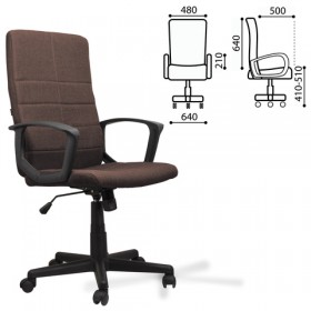 Кресло офисное BRABIX Focus EX-518 (коричневый) в Твери - tver.katalogmebeli.com | фото