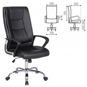 Кресло офисное BRABIX Forward EX-570 в Твери - tver.katalogmebeli.com | фото