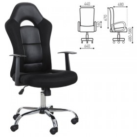 Кресло офисное BRABIX Fusion EX-560 в Твери - tver.katalogmebeli.com | фото
