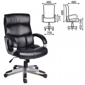 Кресло офисное BRABIX Impulse EX-505 в Твери - tver.katalogmebeli.com | фото