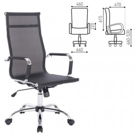 Кресло офисное BRABIX Line EX-530 в Твери - tver.katalogmebeli.com | фото
