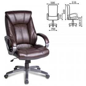 Кресло офисное BRABIX Maestro EX-506 (коричневый) в Твери - tver.katalogmebeli.com | фото