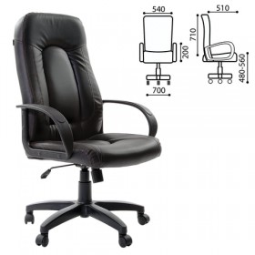 Кресло офисное BRABIX Strike EX-525 (черный 2) в Твери - tver.katalogmebeli.com | фото 1