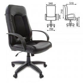 Кресло офисное BRABIX Strike EX-525 (черный) в Твери - tver.katalogmebeli.com | фото