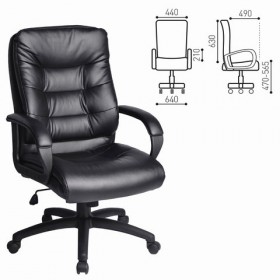 Кресло офисное BRABIX Supreme EX-503 в Твери - tver.katalogmebeli.com | фото
