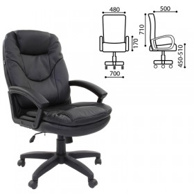 Кресло офисное BRABIX Trend EX-568 (черный) в Твери - tver.katalogmebeli.com | фото
