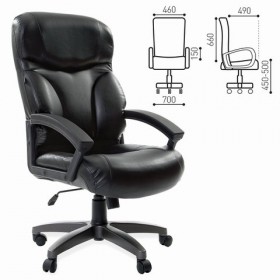 Кресло офисное BRABIX Vector EX-559 в Твери - tver.katalogmebeli.com | фото